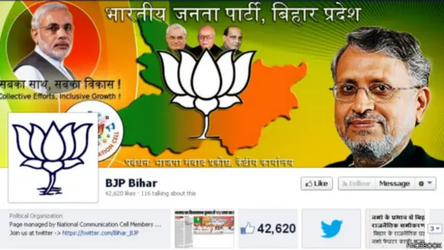 बिहार, भारतीय जनता पार्टी, फ़ेसबुक पेज़