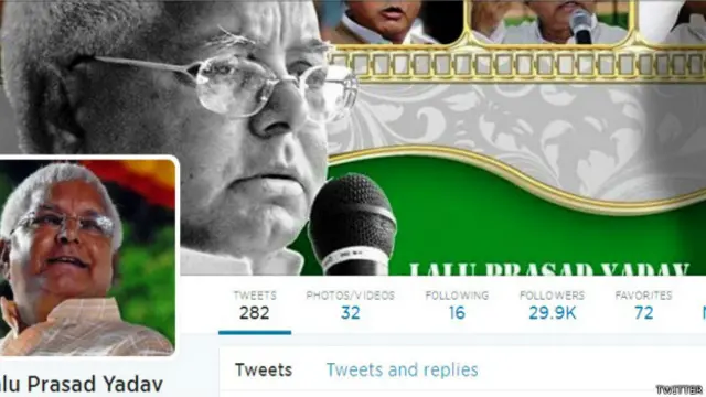 लालू प्रसाद यादव, ट्विटर पेज़