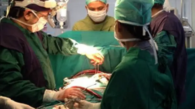 दिल का ऑपरेशन
