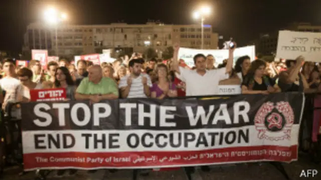 Демонстрация израильских левых