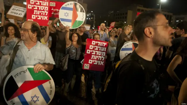 इसराइल, तेल अवीव, वामपंथियों का ग़ज़ा हमलों के विरोध में प्रदर्शन