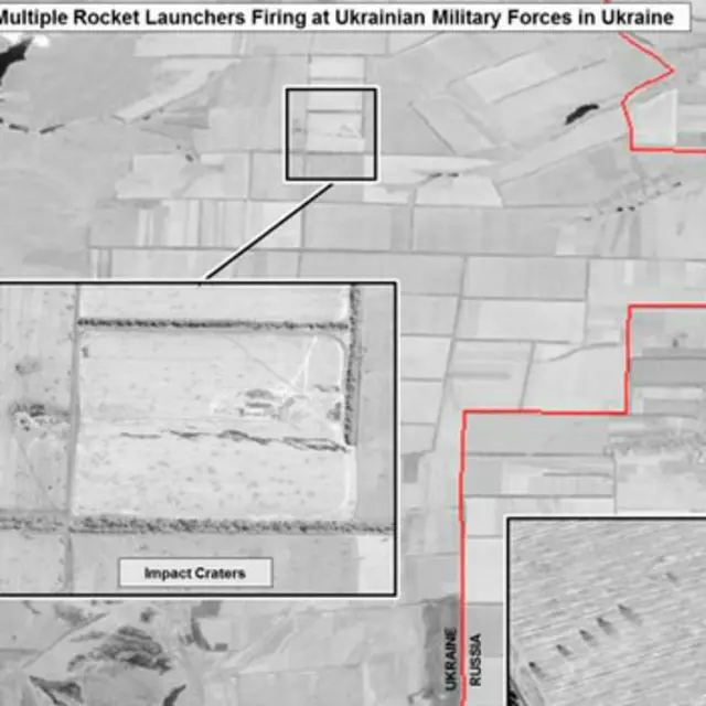 यूक्रेन