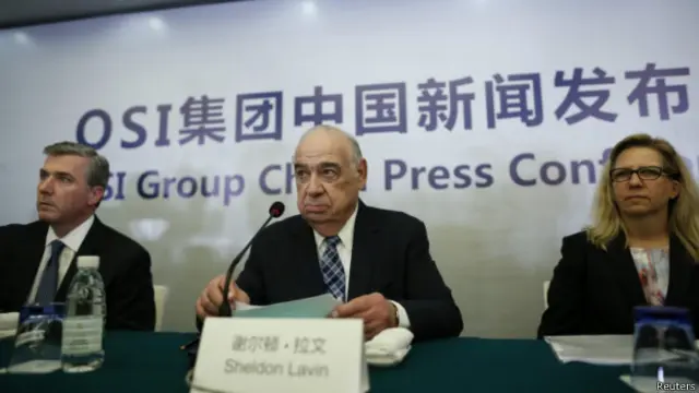 美國OSI集團