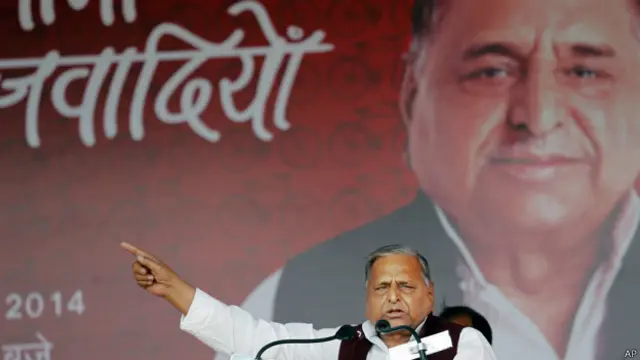 मुलायम सिंह यादव