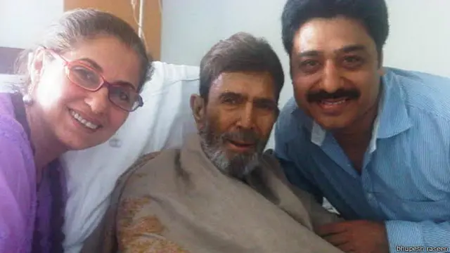 राजेश खन्ना, डिंपल कपाडिया और भूपेश रसीन