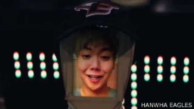 Hincha del Hanwha Eagles