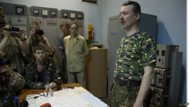 جدایی طلبان اوکراینی اتهام دخالت در سرنگونی هواپیما را رد کردهاند