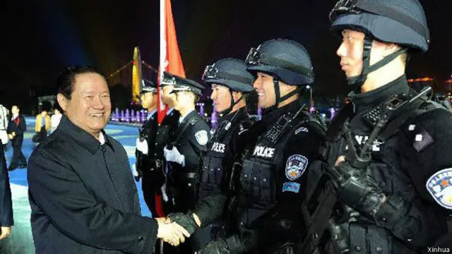 人民網稱周永康是「新中國成立以來首位被立案審查的政治局常委」。