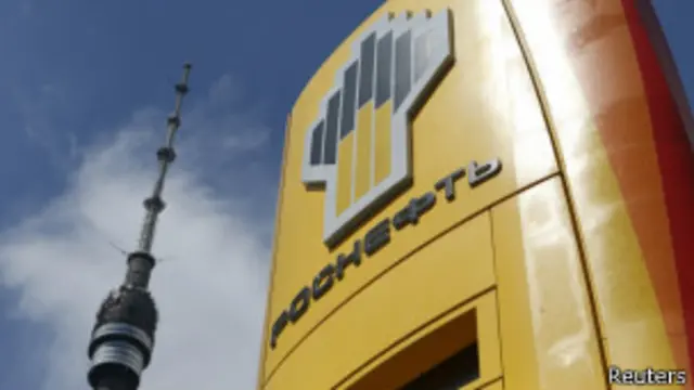 Роснефть