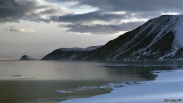 Бухта Провидения