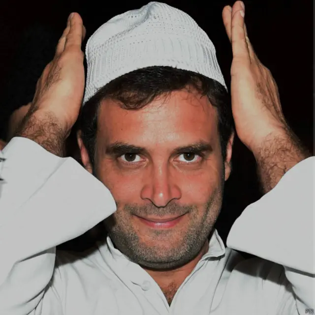 राहुल गांधी 