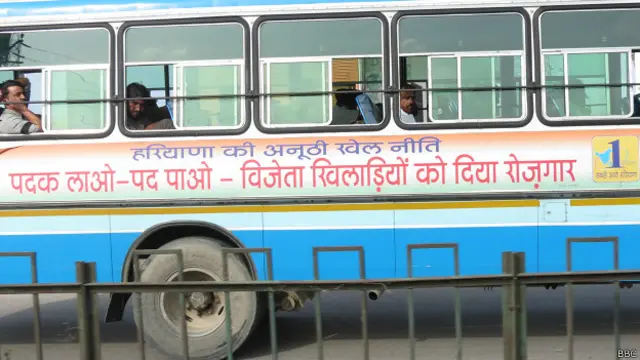 हरियाणा की बस
