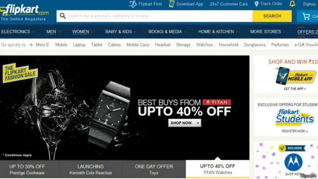 फ़ाइल फोटो