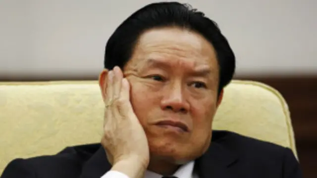 ژو یونگکانگ