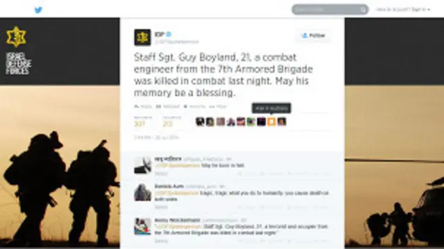 انتشار خبر کشته شدن سرباز اسرائیلی در حساب کاربری ارتش اسرائیل واکنشهای مختلف کاربران را برانگیخت