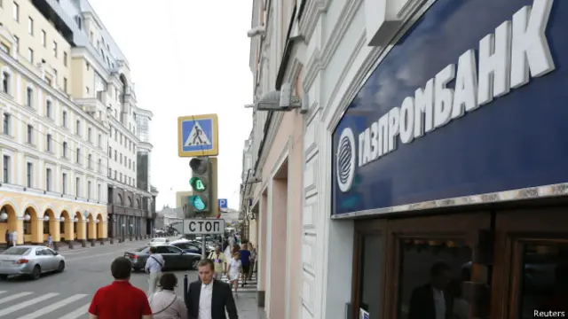 Газпромбанк