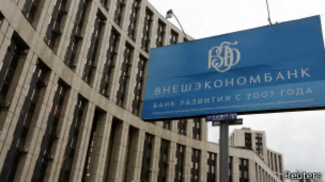 ВЭБ уже попал в американский санкционный список