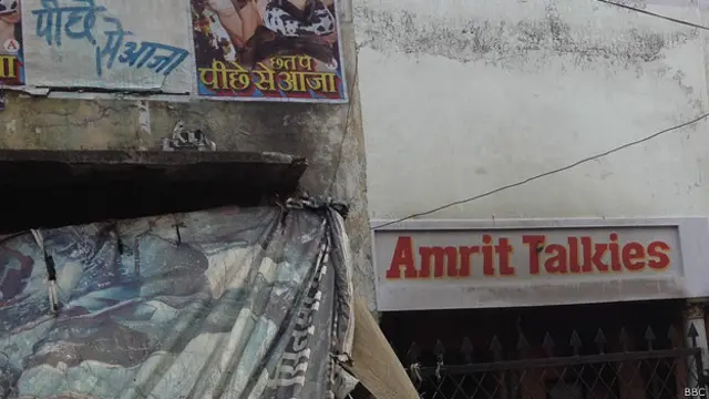 सिनेमाघर