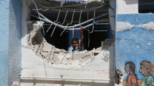 Escuela atacada en Gaza