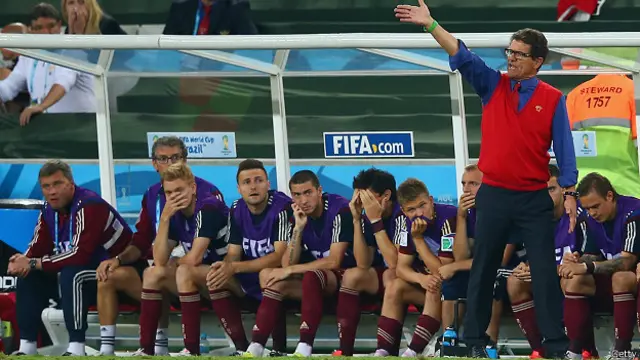 Сборная России в Бразилии