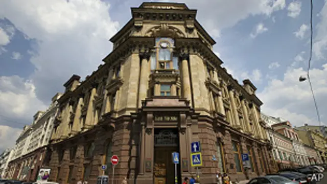 Banco de Moscú