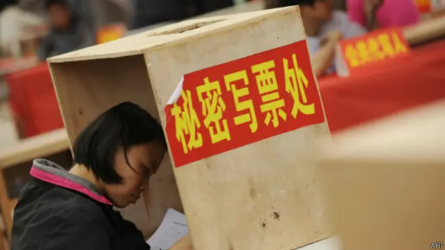 中国地方选举(资料图片)