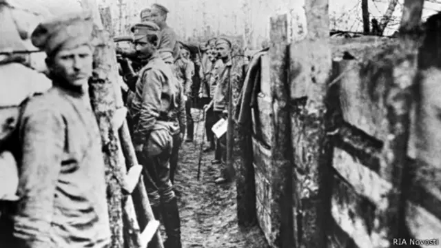 Русские войска