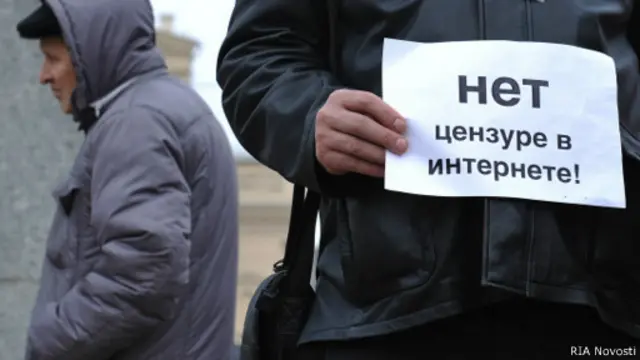 Пикет против цензуры в интернете