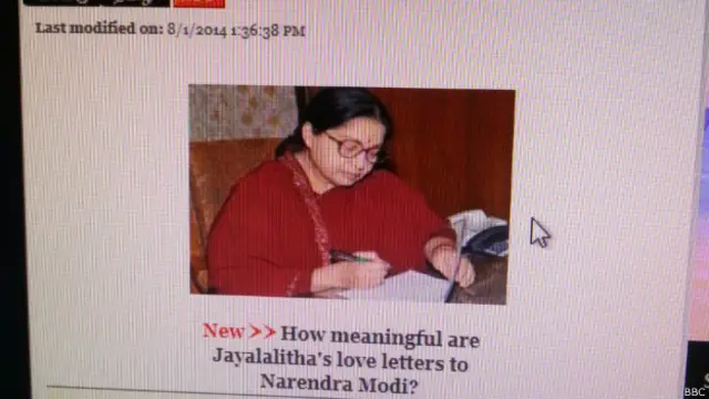 जयललिता पर लेख