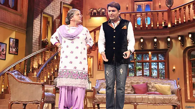 कॉमेडी नाइट्स विद कपिल का एक दृश्य