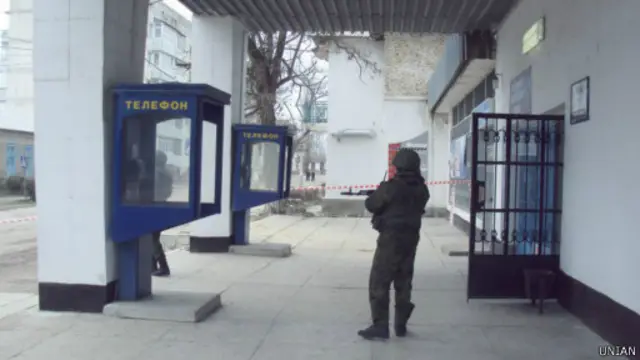 Укртелеком в Криму