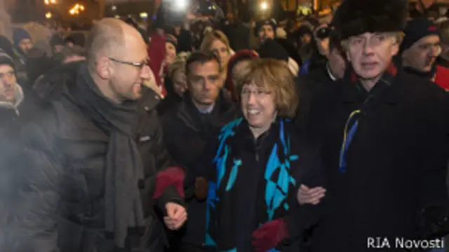 Арсений Яценюк. Кэтрин Эштон и Владимир Огрызко на Майдане зимой 2014 года