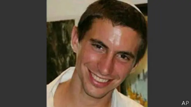 Хадар Голдин