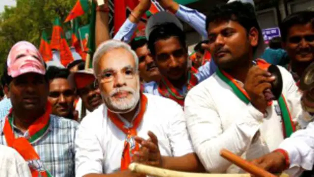 भारतीय जनता पार्टी