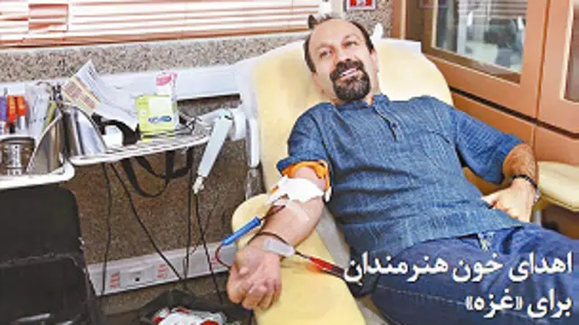 تیتر و عکس مقداد مددی، صفحه اول شرق