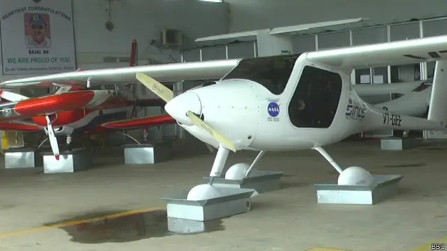 झारखंड फ़्लाइंग ट्रेनिंग सेंटर