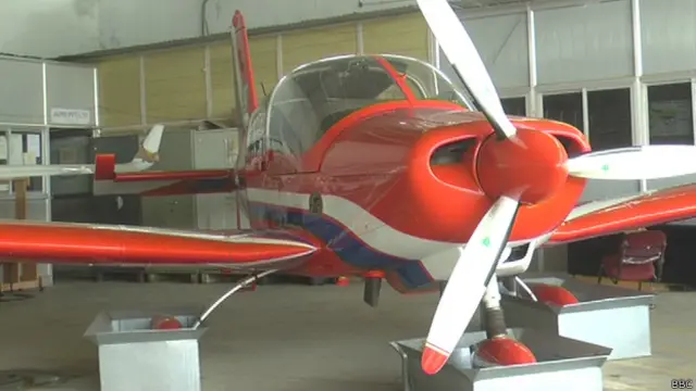 झारखंड फ़्लाइंग ट्रेनिंग सेंटर