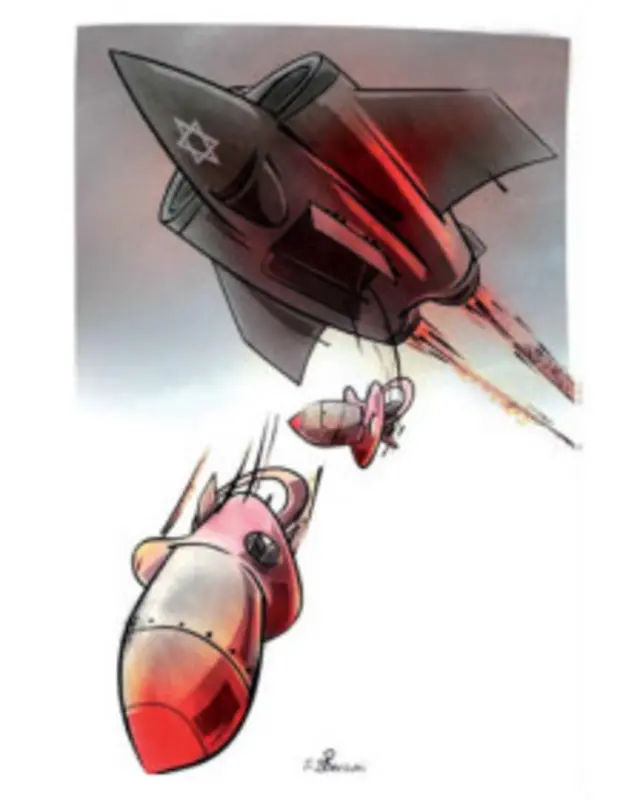 کارتون فرهاد بهرامی، آرمان