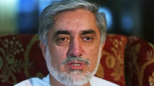 عبدالله عبدالله