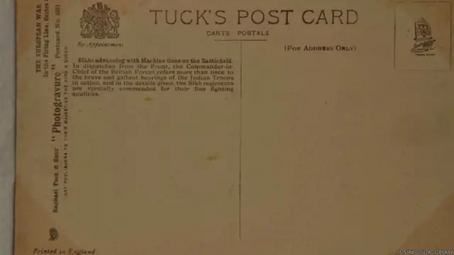 प्रथम विश्व युद्ध के दौरान पंजाब के सैनिक