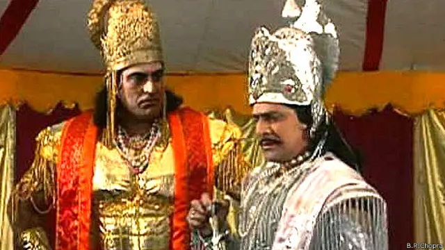 महाभारत का एक दृश्य