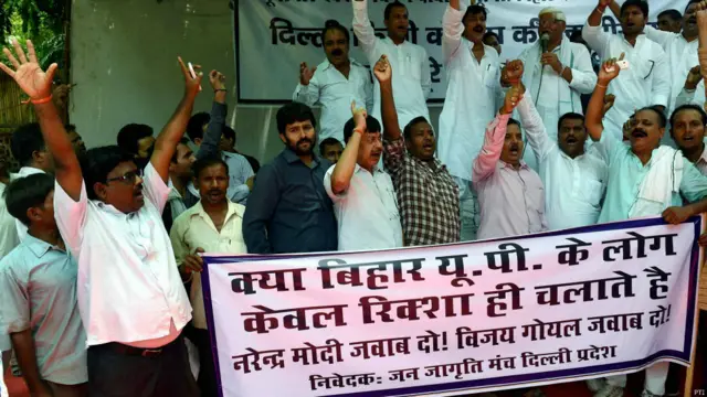 भारत, दिल्ली प्रदर्शन