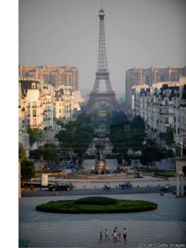 منطقه تیان‌دوچنگ، در شهر هانجو در استان ژچیانگ در شرق چین