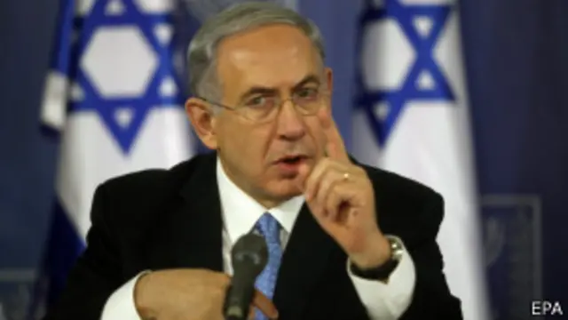 Benjamin Netanyahu