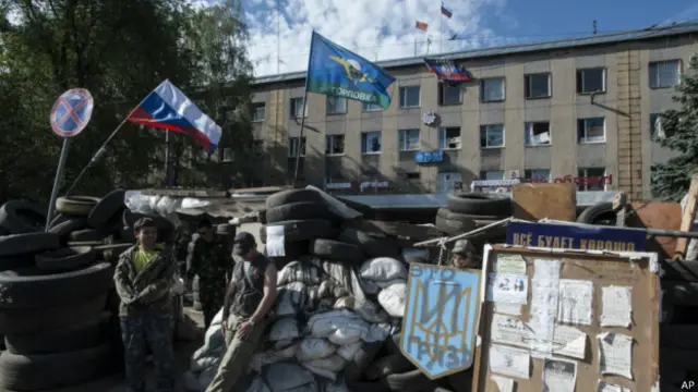 Блокированное здание милиции в Горловке