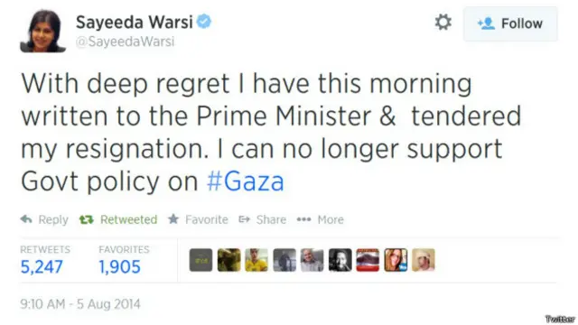 ۔۔۔’حکومت کی غزہ کے حوالے سے پالیسی اخلاقی لحاظ سے قابلِ دفاع نہیں ہے‘