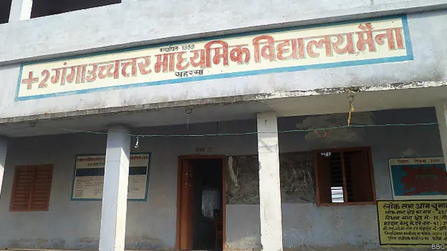 बिहार, बाढ़ प्रभावित राहत शिविर