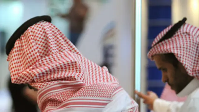 مراکش کی عورت سے شادی کے خواہش مند سعودی مرد پر لازم ہے کہ وہ ماضی میں کسی مجرمانہ سرگرمی میں ملوث نہ رہنے کا سرٹیفکیٹ پیش کرے