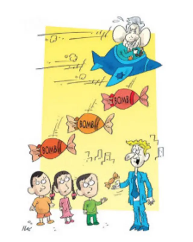 کارتون پیمان علی شاهی، آرمان