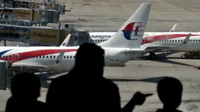 Малазийские авиалинии